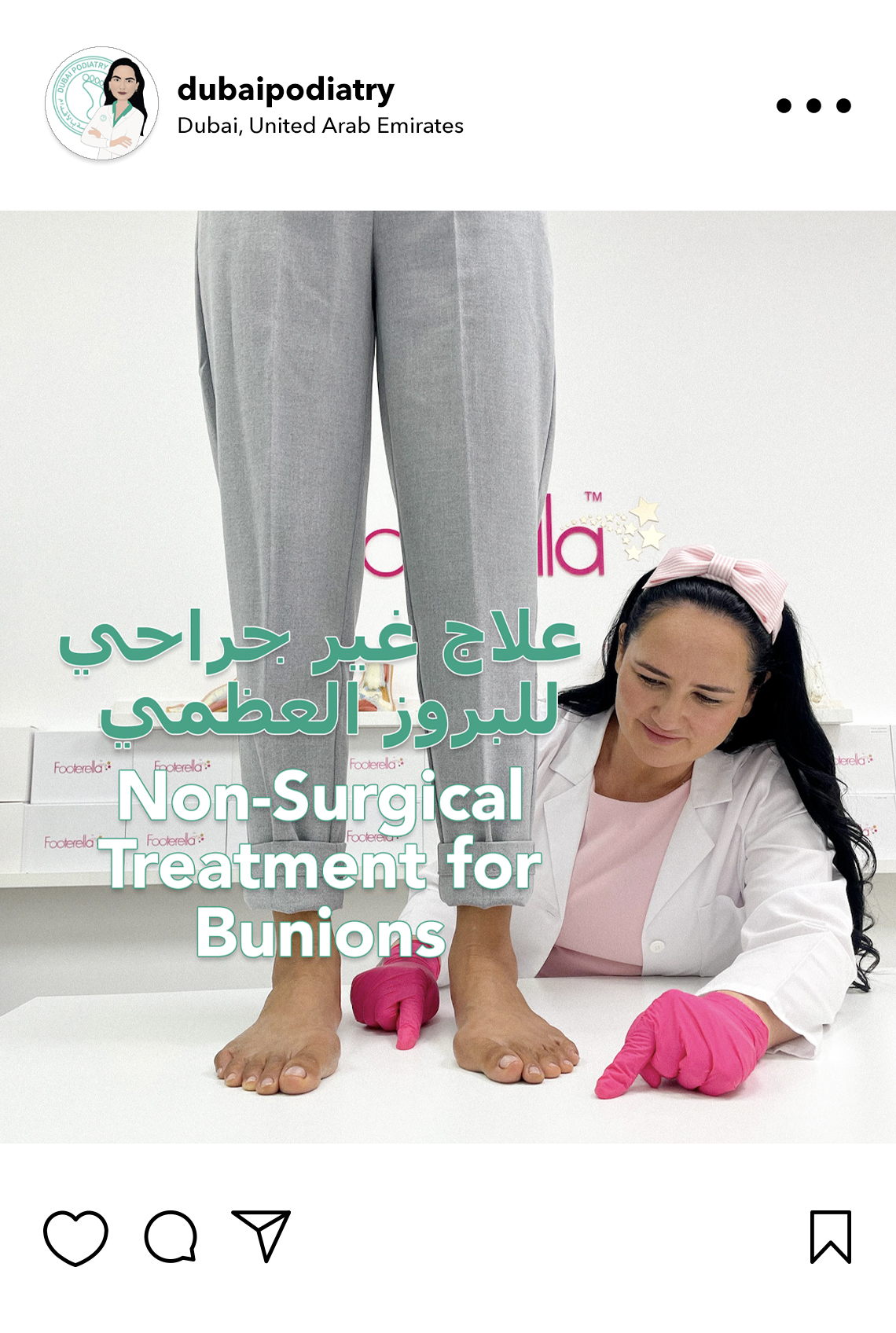 https://dubaipodiatry.com/wp-content/uploads/2026/06/non-surgical-bunion-treatment-podiatrist-dubai.jpg